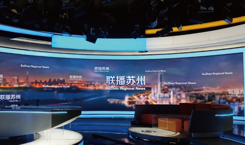 不同場景下LED顯示屏亮度該如何選擇？